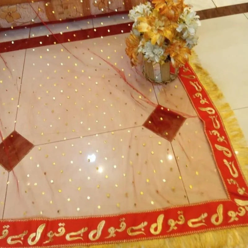 Qabool Hai Bridal Embroidered Net Dupatta | Nikah & Wedding Special | Premium Fancy Bridal Wear